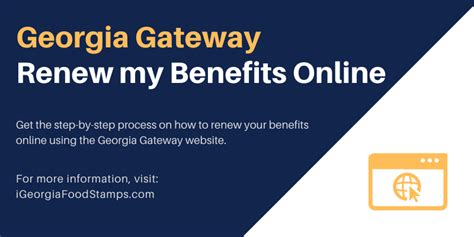 ga gateway login renew my benefits